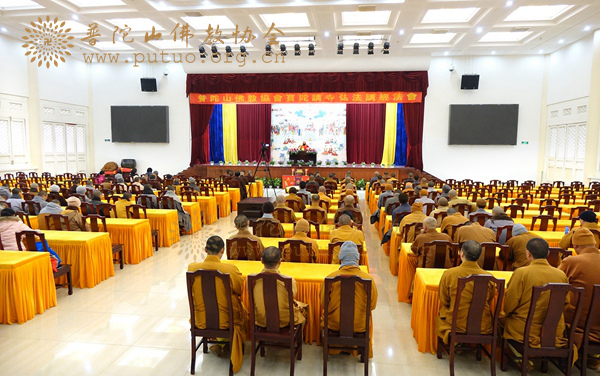 佛教-江西省佛学院副院长衍真法师作《丛林清规》佛学专题讲座