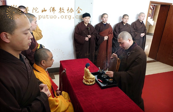佛教-雪窦山太虚讲寺副监院修善法师作《太虚大师的菩萨心》讲座