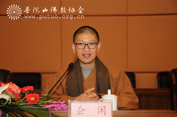 佛教-中国佛学院普陀山学院隆重举行2016年春季开学典礼