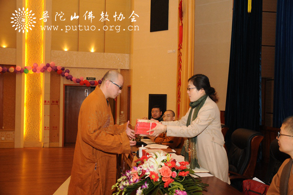 佛教-中国佛学院普陀山学院隆重举行2016年春季开学典礼