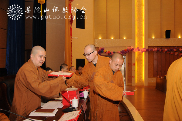 佛教-中国佛学院普陀山学院隆重举行2016年春季开学典礼