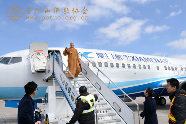 普陀山-全国政协委员道慈大和尚返回普陀山