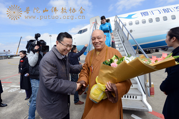 普陀山-全国政协委员道慈大和尚返回普陀山
