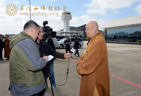 普陀山-全国政协委员道慈大和尚返回普陀山