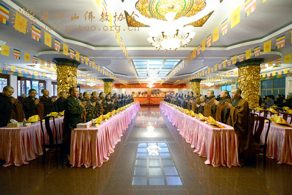 佛教-普陀山佛教协会全山执事第二十九期共修观音七法会举行熏坛仪式