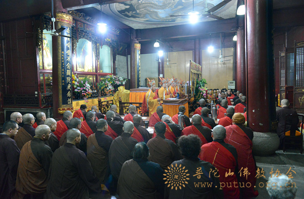 佛教-普陀山佛教协会全山执事第二十九期共修观音七法会圆满结束