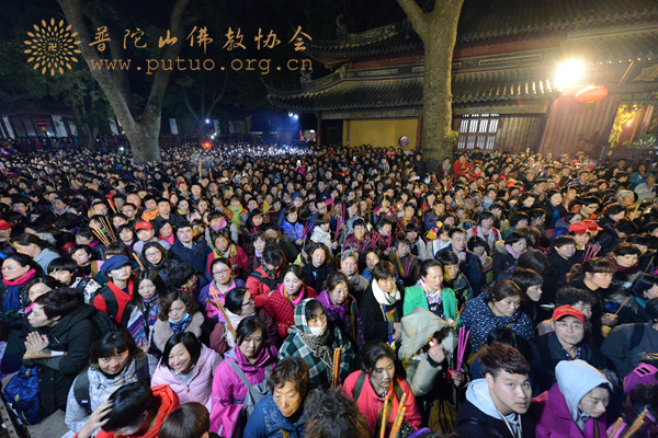 观音-普济禅寺丙申年二月十九观音香会期进香活动安全有序