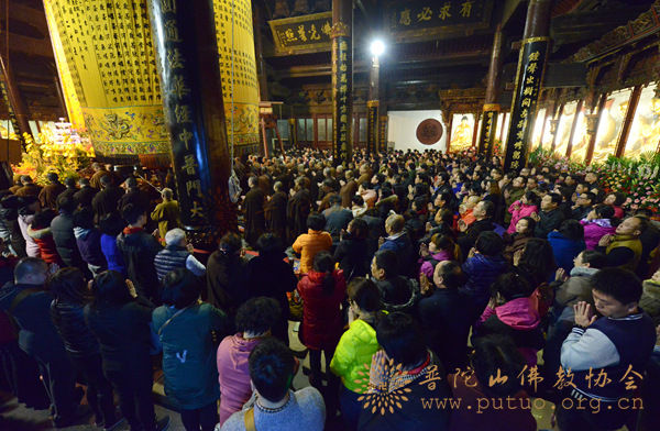 观音-普济禅寺丙申年二月十九观音香会期进香活动安全有序