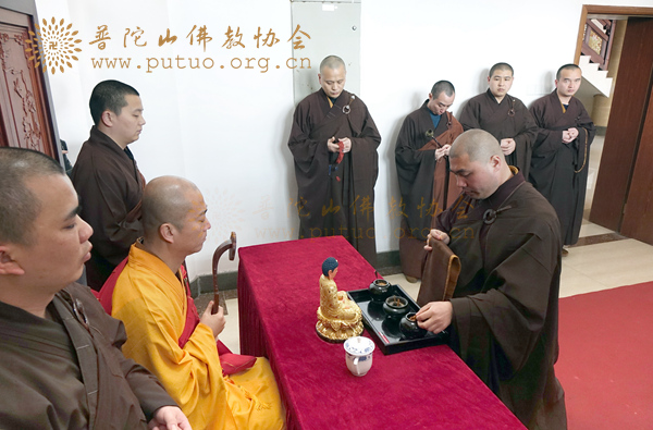 大势至菩萨念佛圆通章-中国佛学院宏海法师作念与念力—《大势至菩萨念佛圆通章》讲座