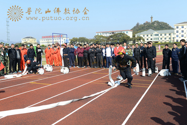 普陀山-道慈大和尚出席普陀山第五届全山消防运动会开幕式