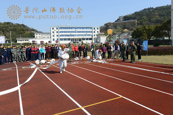 普陀山-道慈大和尚出席普陀山第五届全山消防运动会开幕式