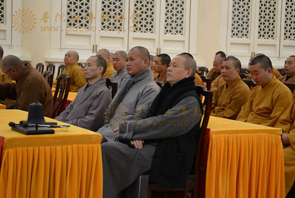 佛教-宝陀讲寺举办“如理如法”道风建设培训专题讲座