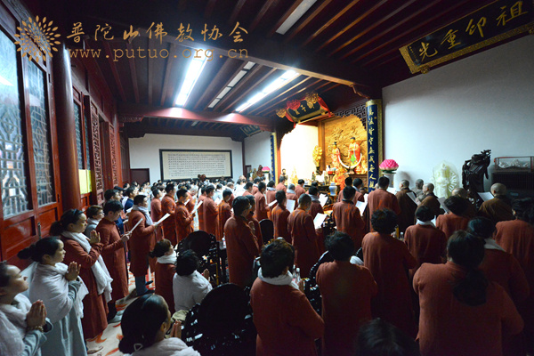佛教-道慈大和尚为千日千声朝山团举行集体皈依仪式