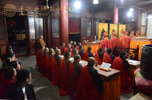 普济禅寺隆重举行清明节“思亲追荐焰口法会”