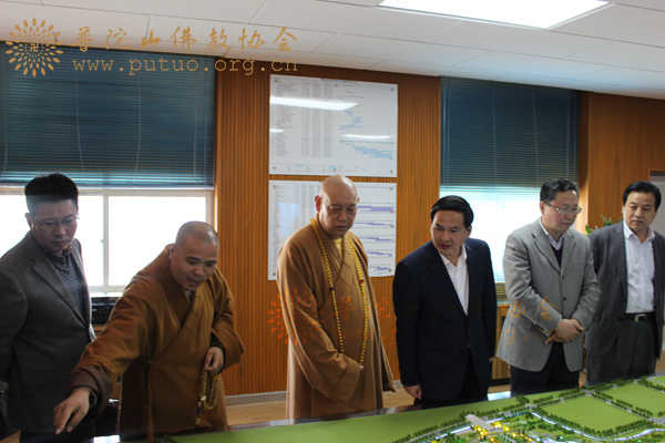 观音-温暖市长调研观音法界建设工作 观音-温暖市长调研观音法界建设工作