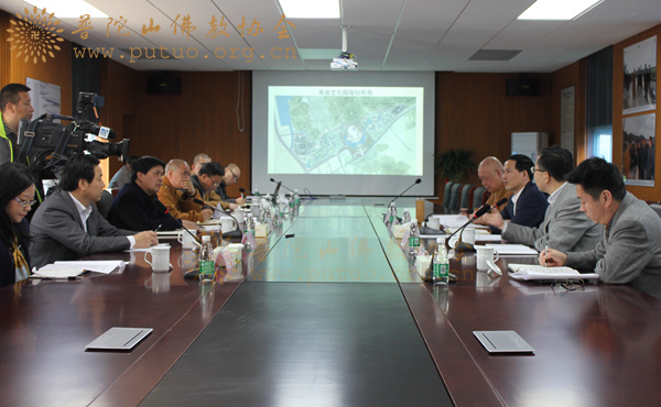 观音-温暖市长调研观音法界建设工作 观音-温暖市长调研观音法界建设工作
