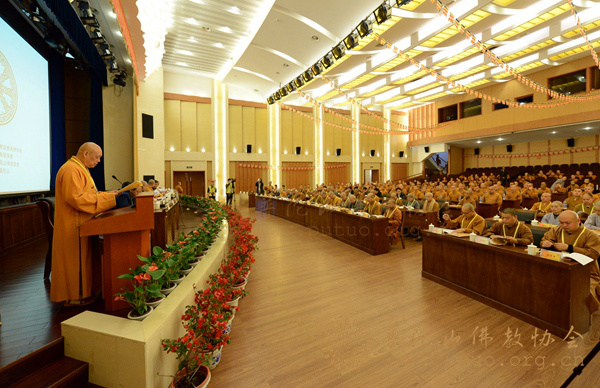 佛教-中国佛教协会第九届理事会汉传佛教教务教风委员会第一次会议召开