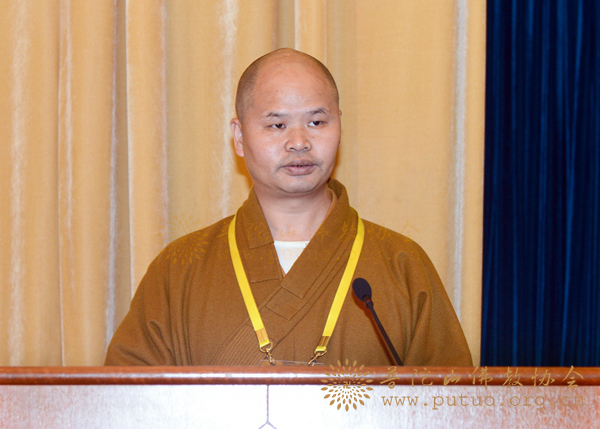 佛教-中国佛教协会第九届理事会汉传佛教教务教风委员会第一次会议召开
