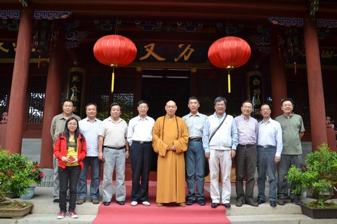 普陀山-民盟中央副主席索丽生一行来普陀山视察
