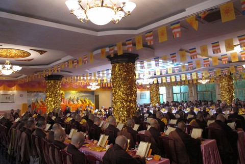 佛教-普陀山佛教协会全山执事第十九期共修观音七法会圆满结束