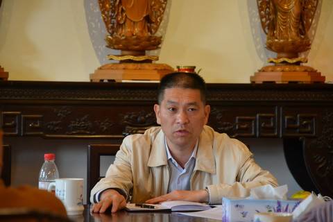 普陀山-“台湾南海观音普陀山寻根之旅”工作汇报会议在普济禅寺召开