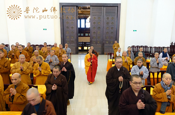 普陀山-重庆市佛协道坚法师作《普陀山中兴祖师别庵禅师与聚云法派》讲座