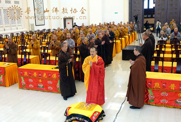普陀山-重庆市佛协道坚法师作《普陀山中兴祖师别庵禅师与聚云法派》讲座