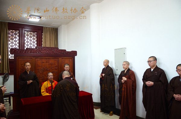 佛教-中国佛学院普陀山学院教务长能进法师作《面对死亡》讲座