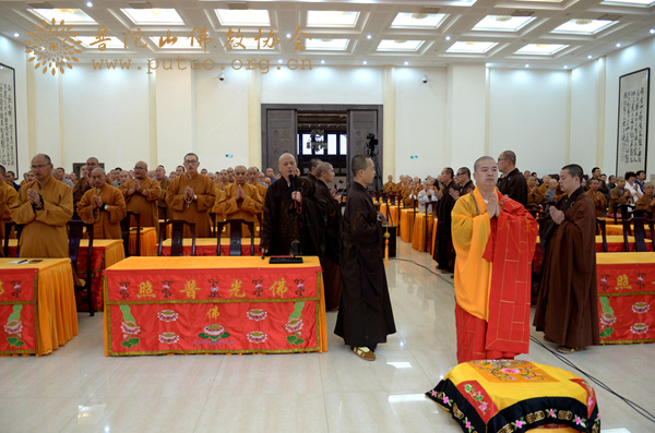 佛教-中国佛学院普陀山学院教务长能进法师作《面对死亡》讲座