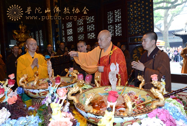 佛教-丙申年四月初八佛诞日普济禅寺隆重举行浴佛法会
