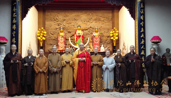 佛教-圆通禅林等寺院结夏安居礼请会长道慈大和尚为依止律师