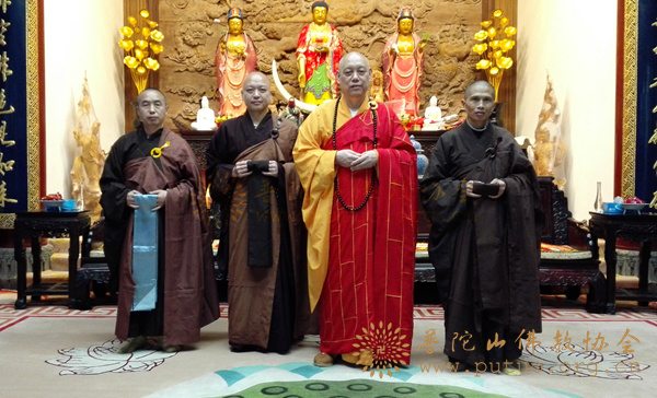 佛教-香林净院等寺院结夏安居礼请会长道慈大和尚为依止律师
