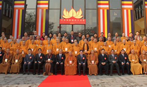 佛教-本会会长道慈大和尚一行出席 “2011汉传佛教讲经交流会”开幕式