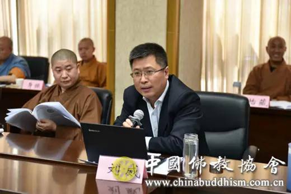 中国佛教协会-道慈大和尚出席中国佛教协会会长会议