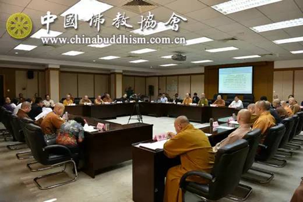 中国佛教协会-道慈大和尚出席中国佛教协会会长会议