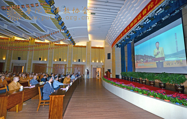 佛教-CCTV4国宝档案—《海天佛国话普陀》举行播出仪式