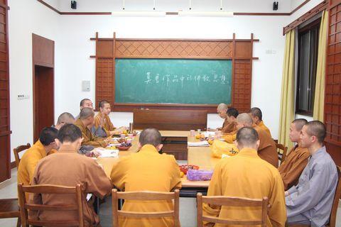 佛教-中国佛学院普陀山学院举办“莫言作品中的佛教思想”探讨交流活动