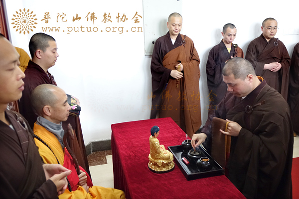 佛教-嘉兴佛教协会会长贤宗法师《解读中的人间佛教思想》讲座