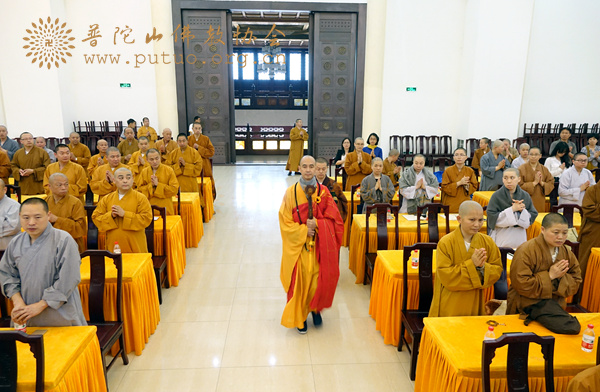 佛教-嘉兴佛教协会会长贤宗法师《解读中的人间佛教思想》讲座