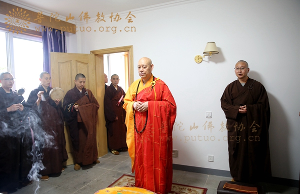 佛教-会长道慈大和尚为慧济禅寺耀宗法师送关