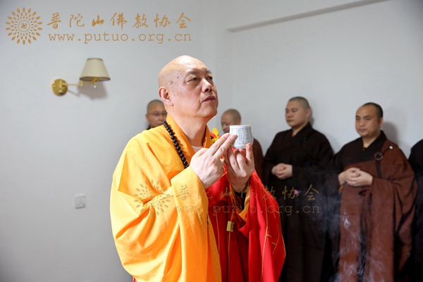佛教-会长道慈大和尚为慧济禅寺耀宗法师送关