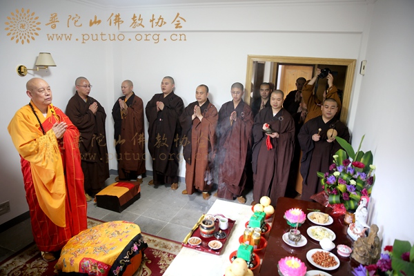 佛教-会长道慈大和尚为慧济禅寺耀宗法师送关