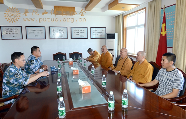 佛教-会长道慈大和尚一行慰问驻山部队