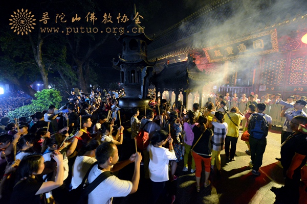 观音-乙未年六月十九观音香会期普济禅寺进香活动安全有序