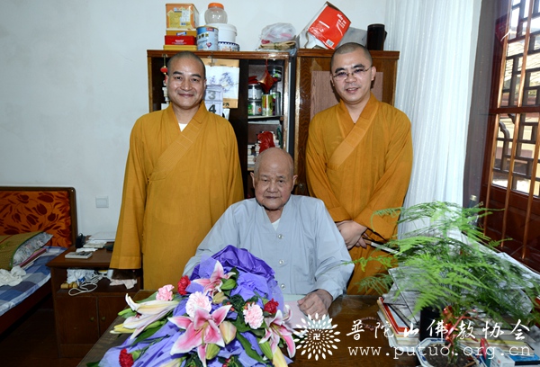 佛教-佛协委派代表赴杨枝禅林慰问长老生日