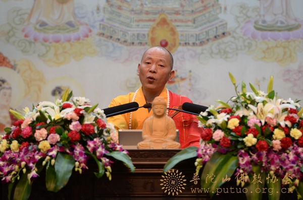 佛教-戒修法师应邀于宝陀讲寺作《佛法超时空的教化功能》佛学专题讲座 佛教-戒修法师应邀于宝陀讲寺作《佛法超时空的教化功能》佛学专题讲座