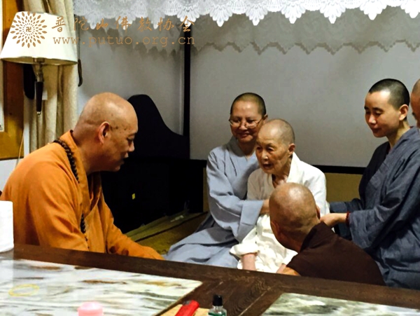 佛教-会长道慈大和尚看望慰问清了师太