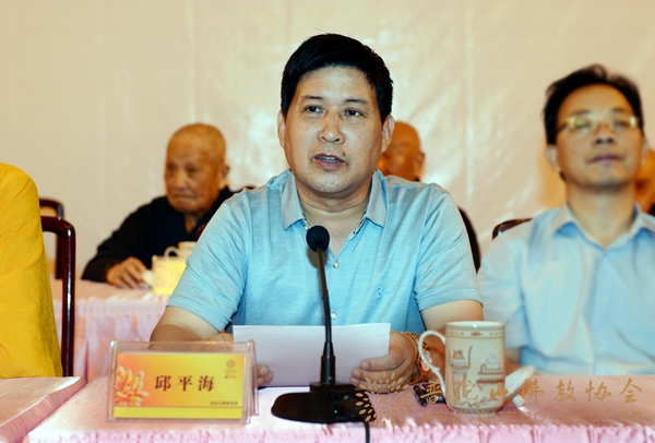 佛教-普陀山佛教协会乙未年七月十二日全山执事圆职茶会举行