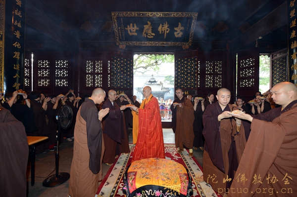 佛教-普济禅寺隆重举行盂兰盆供传供法会