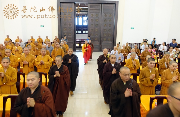 佛教-如义法师应邀于宝陀讲寺作佛学专题讲座